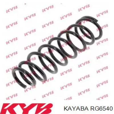 Купить 994150 Sachs Пружина подвески