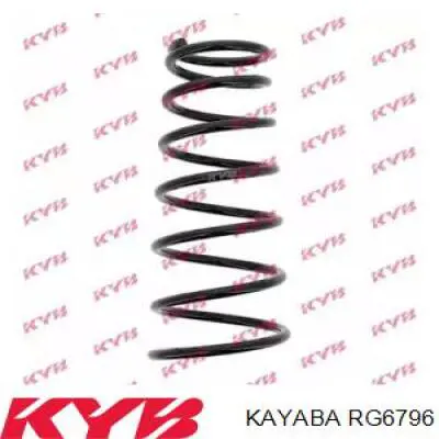 RG6796 Kayaba пружина задняя