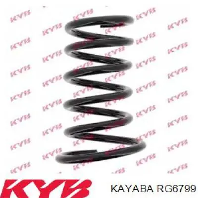 Купить SP3671 Monroe Пружина подвески