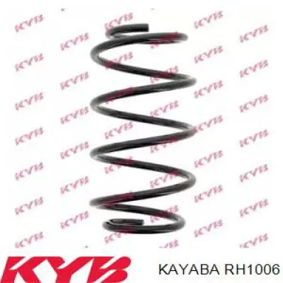 Передняя пружина RH1006 Kayaba