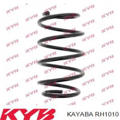 RH1010 Kayaba пружина передняя