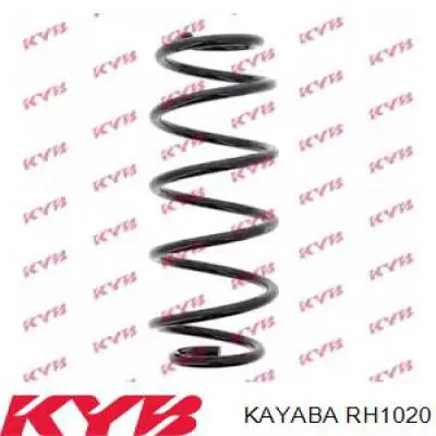 Купить RH1020 Kayaba Винтовая пружина подвеска