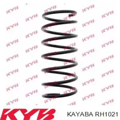 Пружина передняя Sato Tech CS2385F