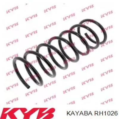 RH1026 Kayaba пружина передняя