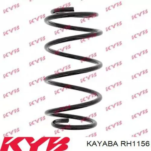 RH1156 Kayaba пружина передняя