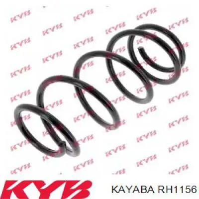 Пружина передняя Kayaba RH1156