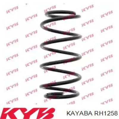 RH1258 Kayaba Пружина передней подвески