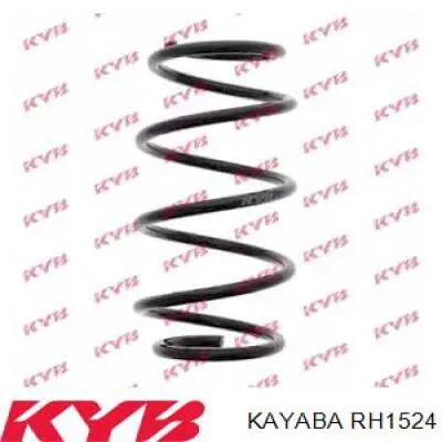 Пружина передняя Kayaba RH1524