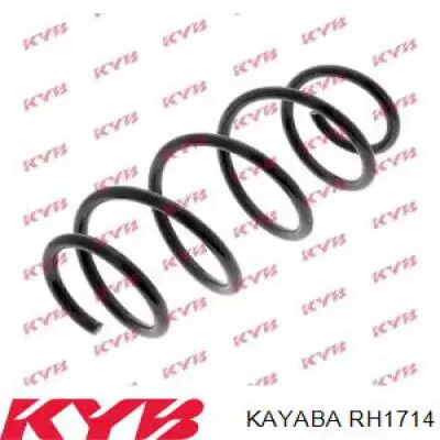 RH1714 Kayaba пружина передняя