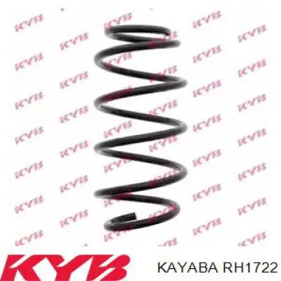 Купить RH1722 Kayaba Винтовая пружина подвеска