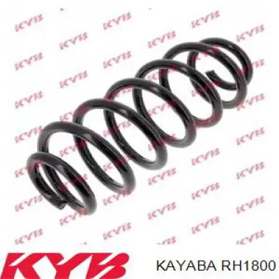 Передняя пружина RH1800 Kayaba