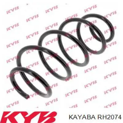Купить 1470875 Ford Винтовая пружина подвеска