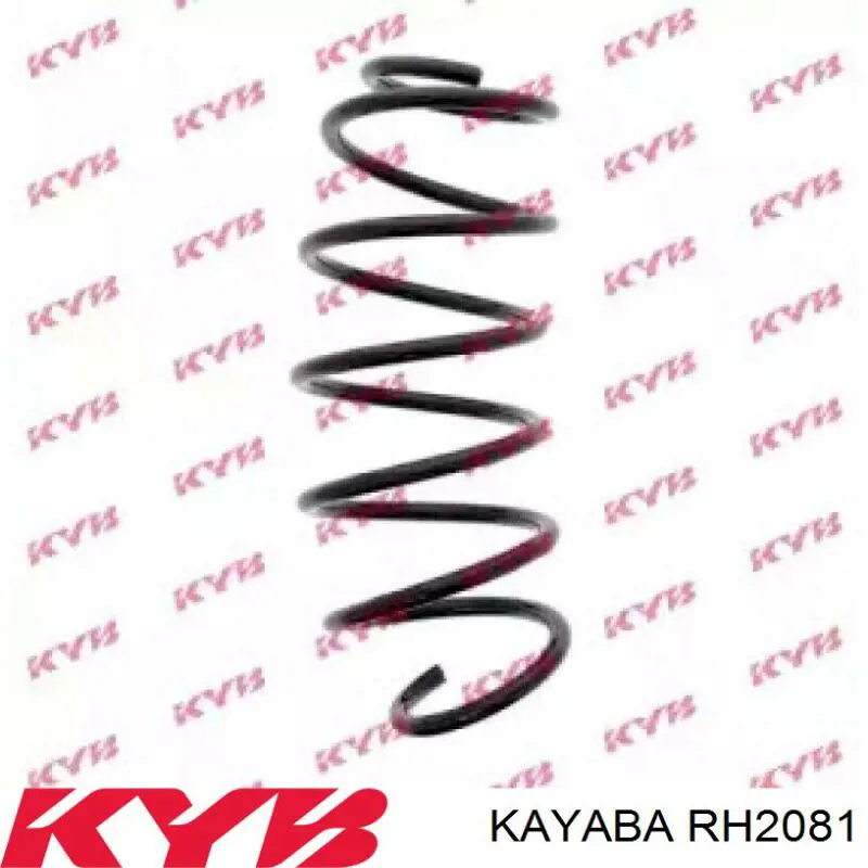 RH2081 Kayaba пружина передняя