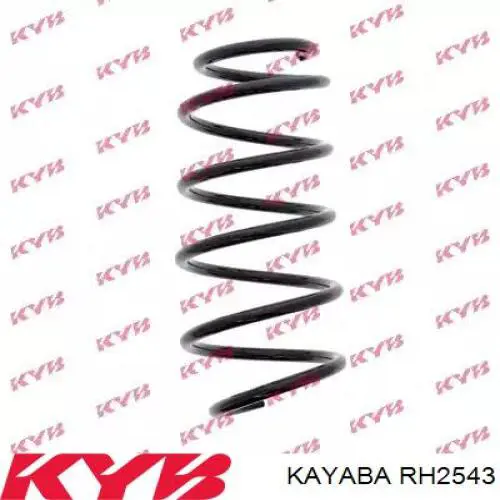 RH2543 Kayaba пружина передняя