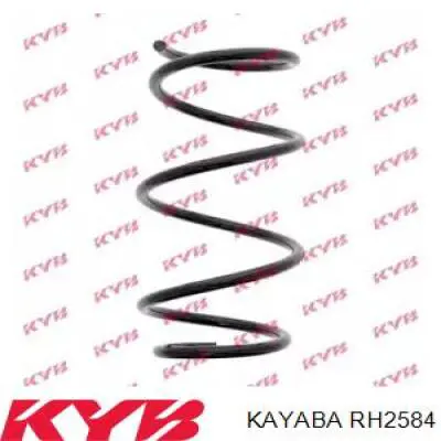 Пружина передняя Kayaba RH2584