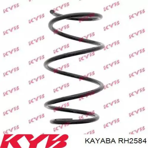 RH2584 Kayaba пружина передняя