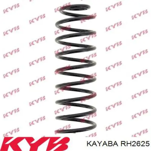 Купить SP2413 Monroe Винтовая пружина подвеска
