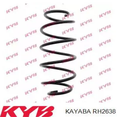 RH2638 Kayaba пружина передняя