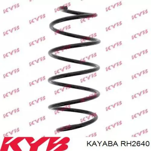 RH2640 Kayaba пружина передняя