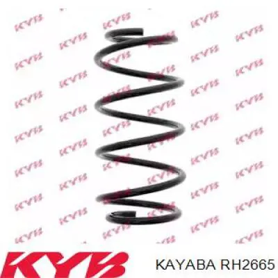 RH2665 Kayaba пружина передняя