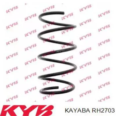 RH2703 Kayaba пружина передняя