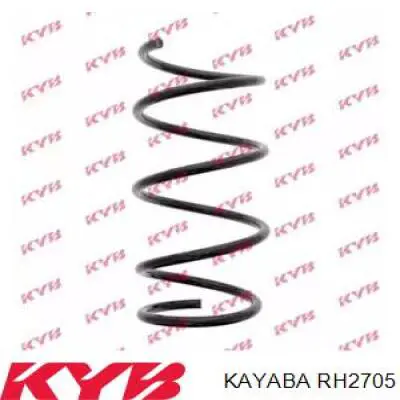 RH2705 Kayaba пружина передняя