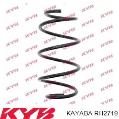 RH2719 Kayaba пружина передняя