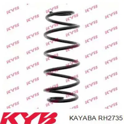 RH2735 Kayaba пружина передняя