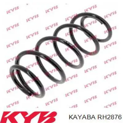 Пружина передняя Kayaba RH2876