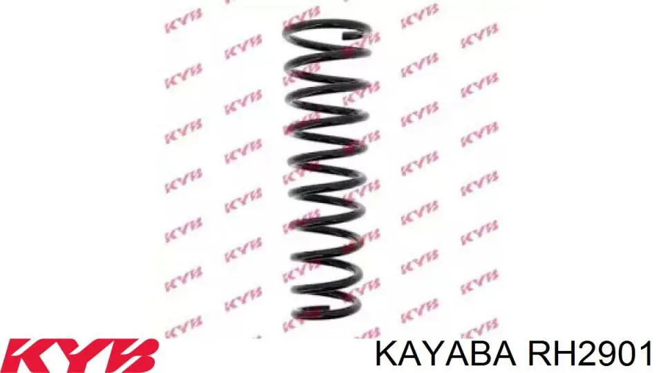 RH2901 Kayaba пружина передняя