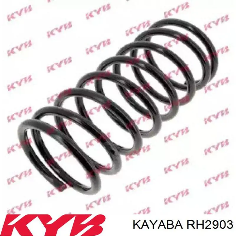Купить RH2903 Kayaba Винтовая пружина подвеска