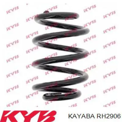 Купить RH2906 Kayaba Винтовая пружина подвеска
