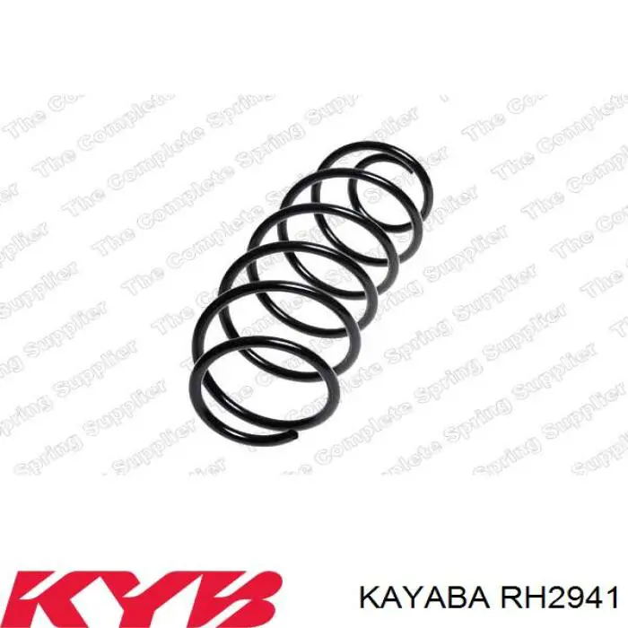 RH2941 Kayaba пружина передняя
