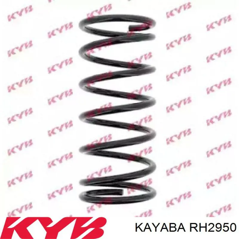 Пружина передняя Kayaba RH2950