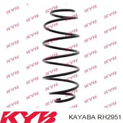 Передняя пружина RH2951 Kayaba