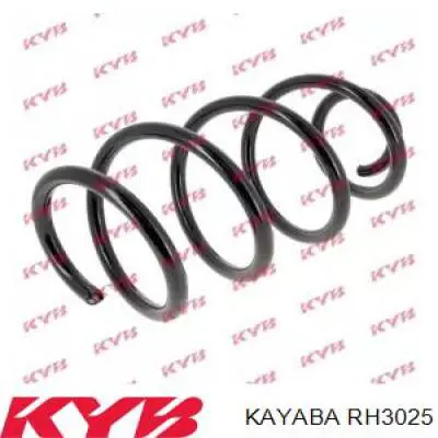 Передняя пружина RH3025 Kayaba