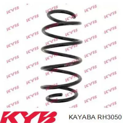 RH3050 Kayaba пружина передняя