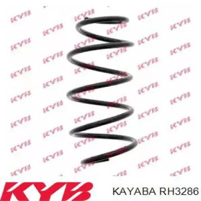 RH3286 Kayaba пружина передняя