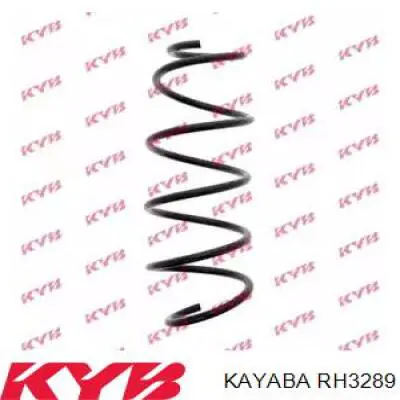 RH3289 Kayaba пружина передняя