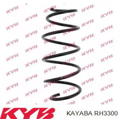 RH3300 Kayaba пружина передняя