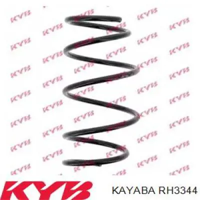 Купить RH3344 Kayaba Винтовая пружина подвеска