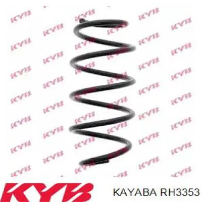 RH3353 Kayaba пружина передняя