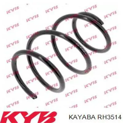 Купить 998231 Sachs Винтовая пружина подвеска