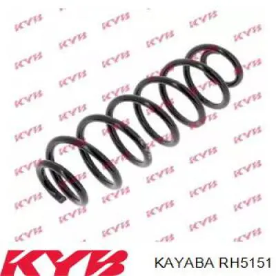 RH5151 Kayaba пружина задняя
