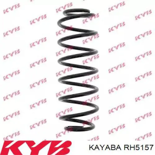 RH5157 Kayaba пружина задняя