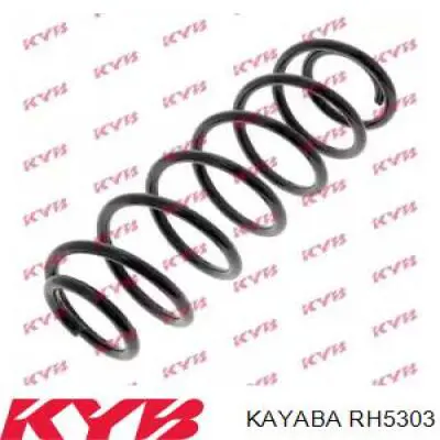 RH5303 Kayaba пружина задняя