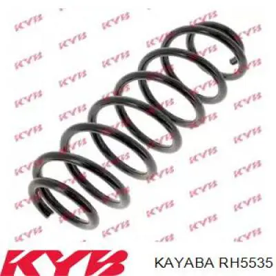 Купить RH5535 Kayaba Пружина подвески