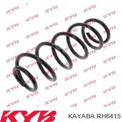 Пружина задняя Kayaba RH6415