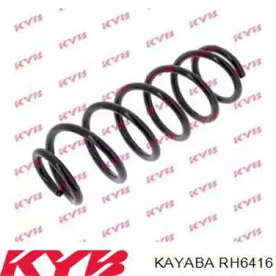 Пружина амортизатора Raiso SR254TP цена, от 19.09 USD