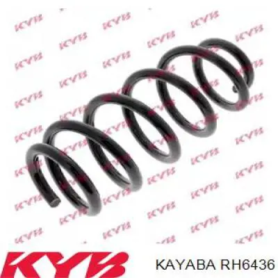 RH6436 Kayaba пружина задняя